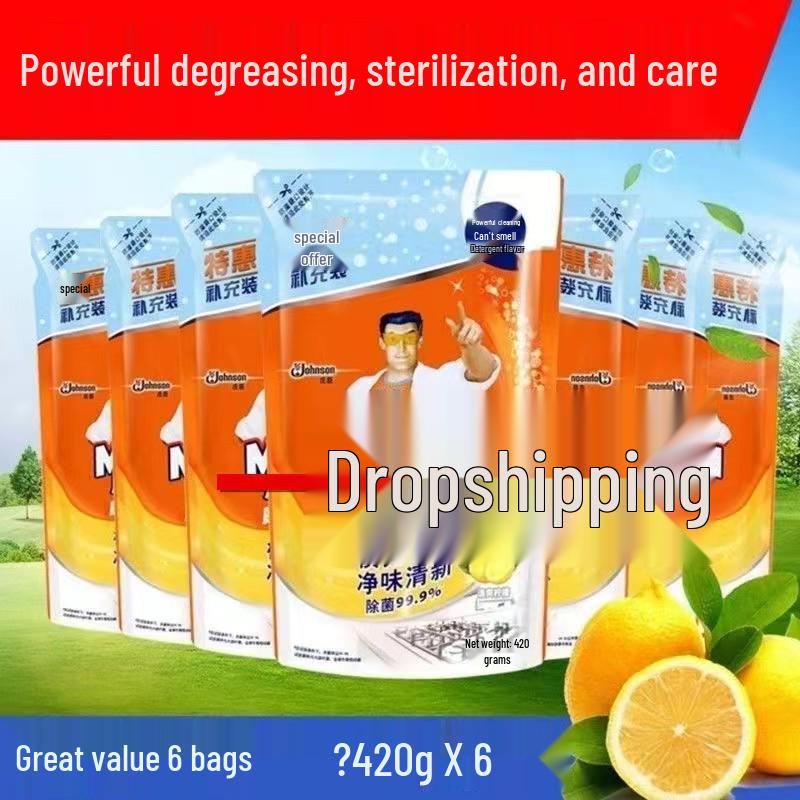 Wiemeng Kitchen Heavy-Duty Oil Stain Cleaner Refill 420g - Degreaser & Range Hood Cleaner