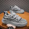 Men's shoes summer mesh breathable thick sole height increasing versatile casual sports shoes Korean version trendy men's shoes