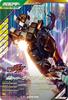 Ganba Legends LR Kamen Rider Valen Chocodon Form SC05-005