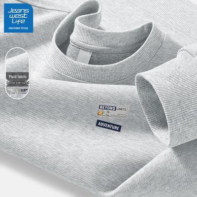 JEANSWEST LIFE Herren Grafik-Sweatshirt mit Rundhalsausschnitt