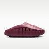 Nike Mind 001 Slide Pink Smoke (Women's)