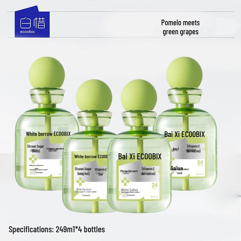 Baixi Probiotic Grapefruit Green Grape Mouthwash