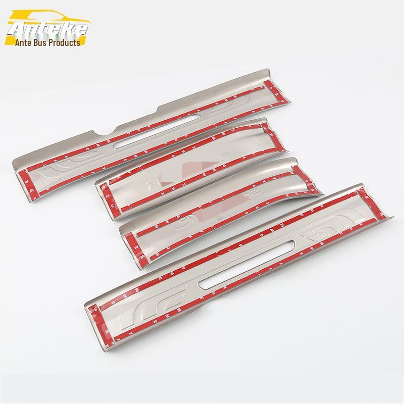 Fits 13 Sorento Models: Sill Trim & Bumper Trunk Welcome Pedal Bright Strips Modification