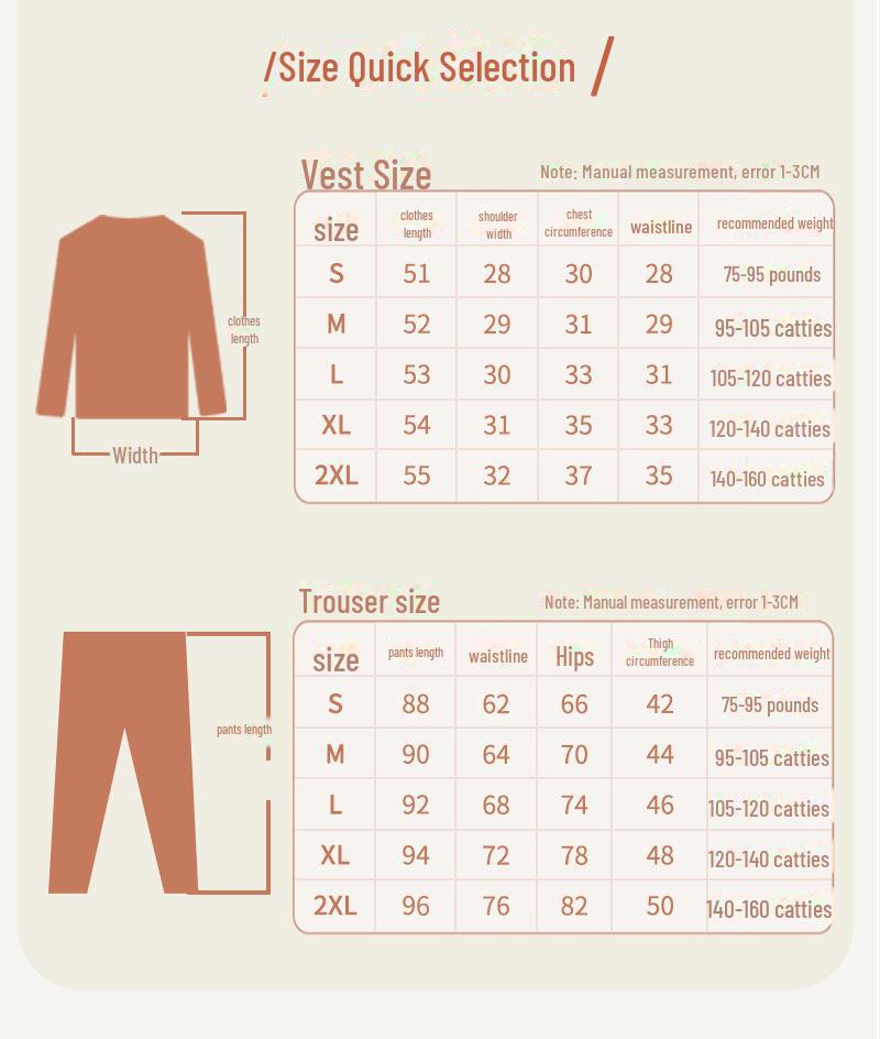 Seamless Thermal Fleece One-Piece Suit for Women: Self-Heating, Thickened Winter Innerwear