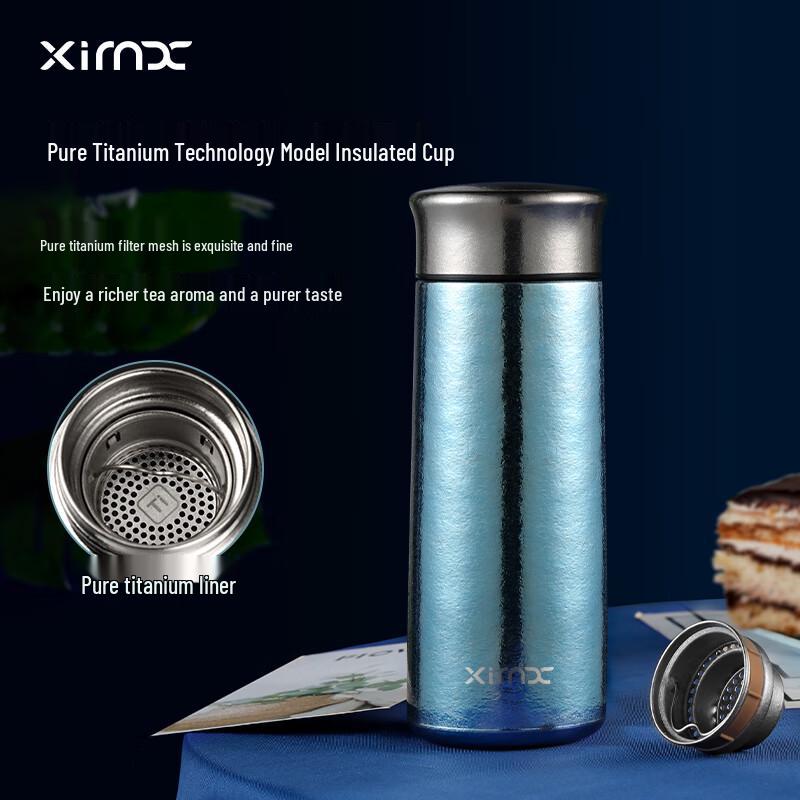 Ximo Pure Titanium Insulated Tea Cup