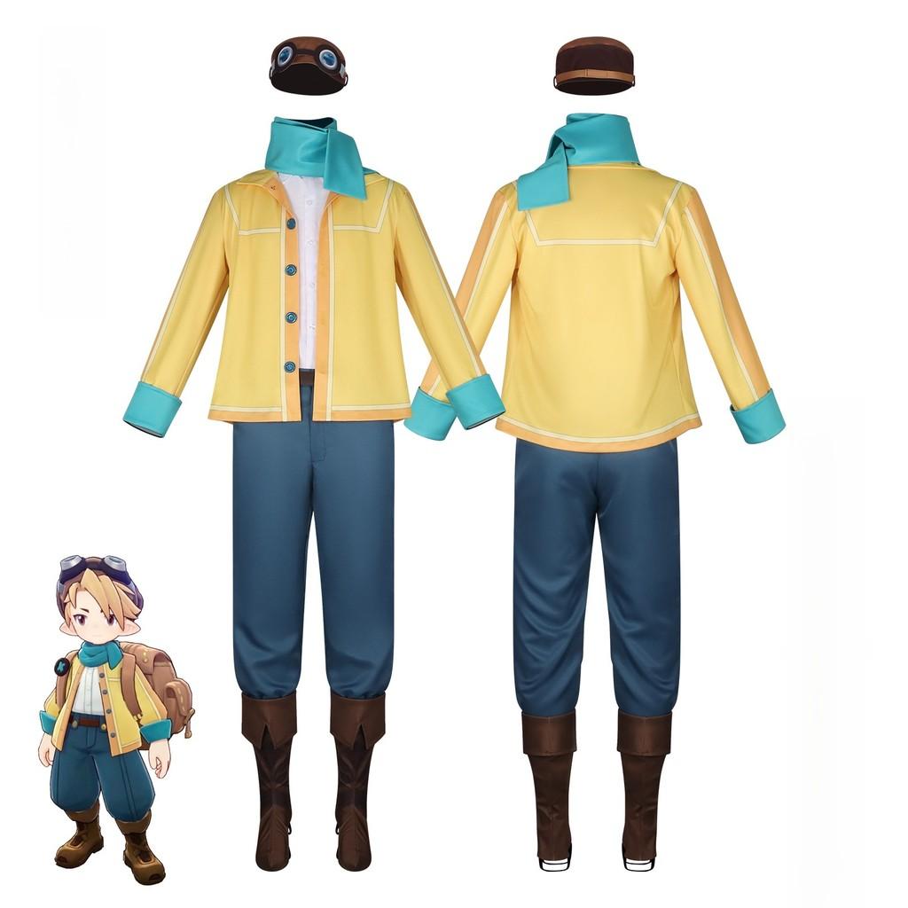 Roco Kingdom Furth Cosplay Costume With Accessories For Anime Fans Summer 2026