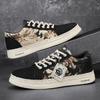 Canvas Men's Shoes Versatile Summer Trend Sports And Leisure Low Top Board Shoes Men's Cloth Shoes Soft Soles Work Shoes