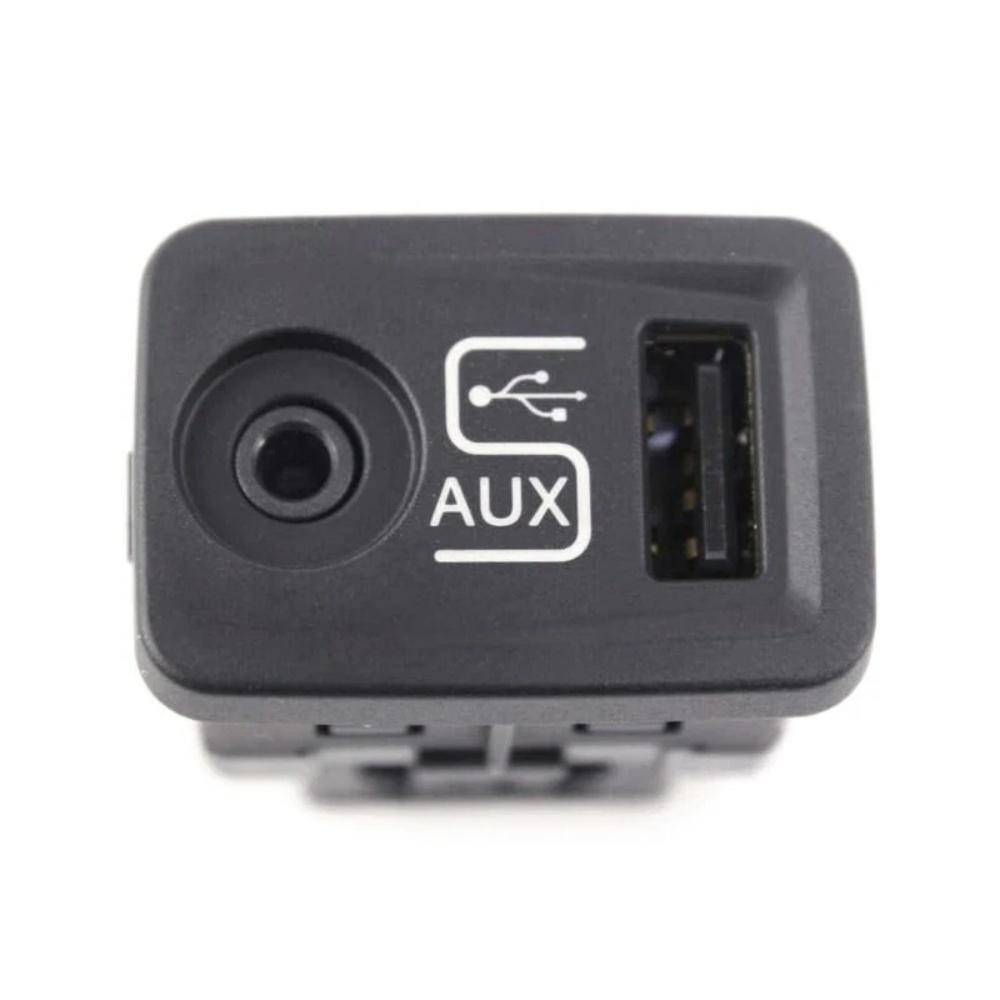 Car Auxiliary USB Port Socket Adapter 1SJ82JXWAA For Fiat 500 2012-2014