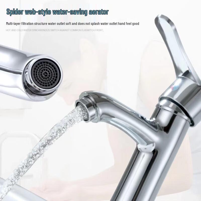 MDNG Black Hot & Cold Basin Faucet