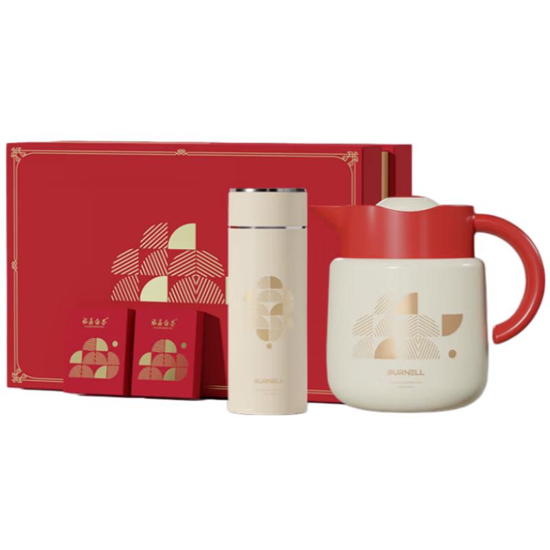 BURNELLE BNL-HT111 Thermos Food and Drink Jar Set