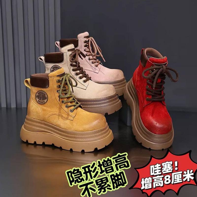 Hanyu leather thick-soled Martin boots women's new autumn and winter retro British style big yellow boots short boots versatile lace-up boots