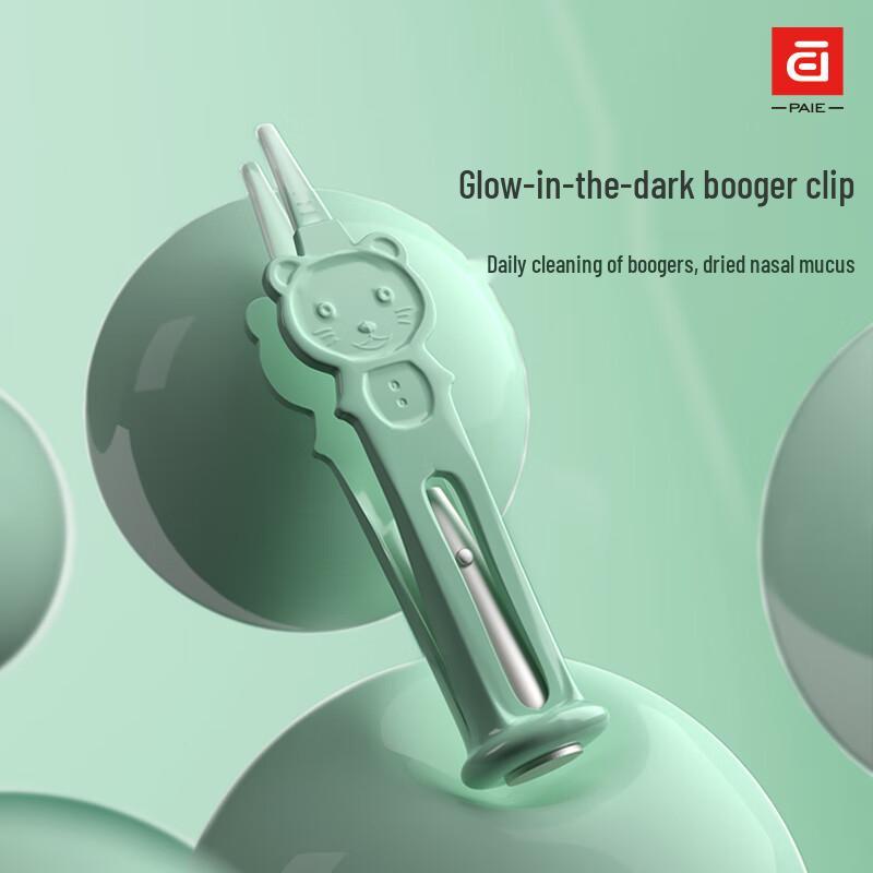 PAIE Luminous Baby Ear Cleaning Set