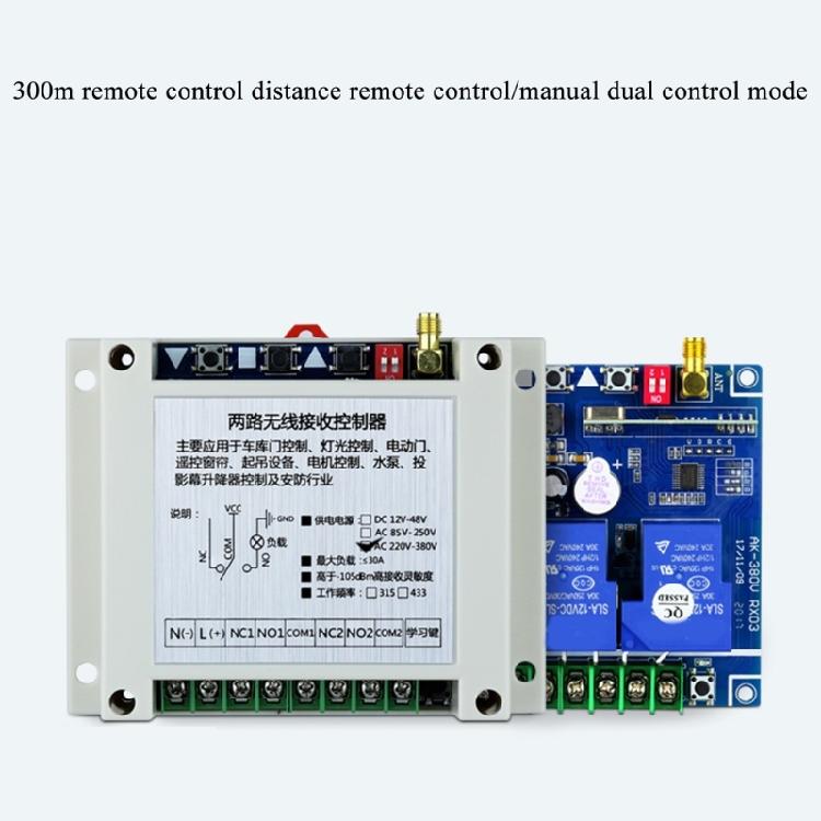 AC220V~380V Wireless Remote Control Switch Relay RF Transmitter 315/433MHZ