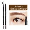 [Popular] Machete Eyebrow Pencil, Hardcore Eyebrow Pencil, Thread Eyebrow Pencil, Pencil Eyebrow Pencil. Waterproof and Sweatproof, Natural and Long-l