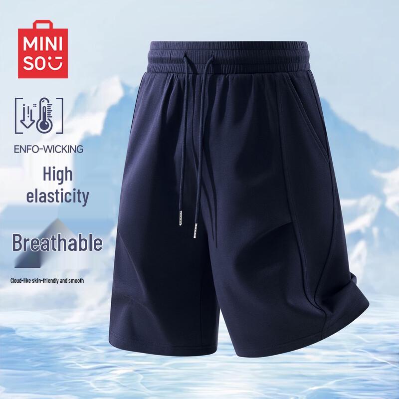 MINISO Men s Mamba Cotton Deconstructed Casual Shorts XL