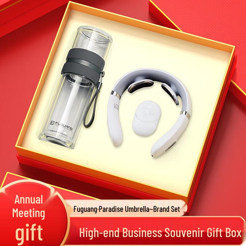 Enlluean U-shaped Neck Massager