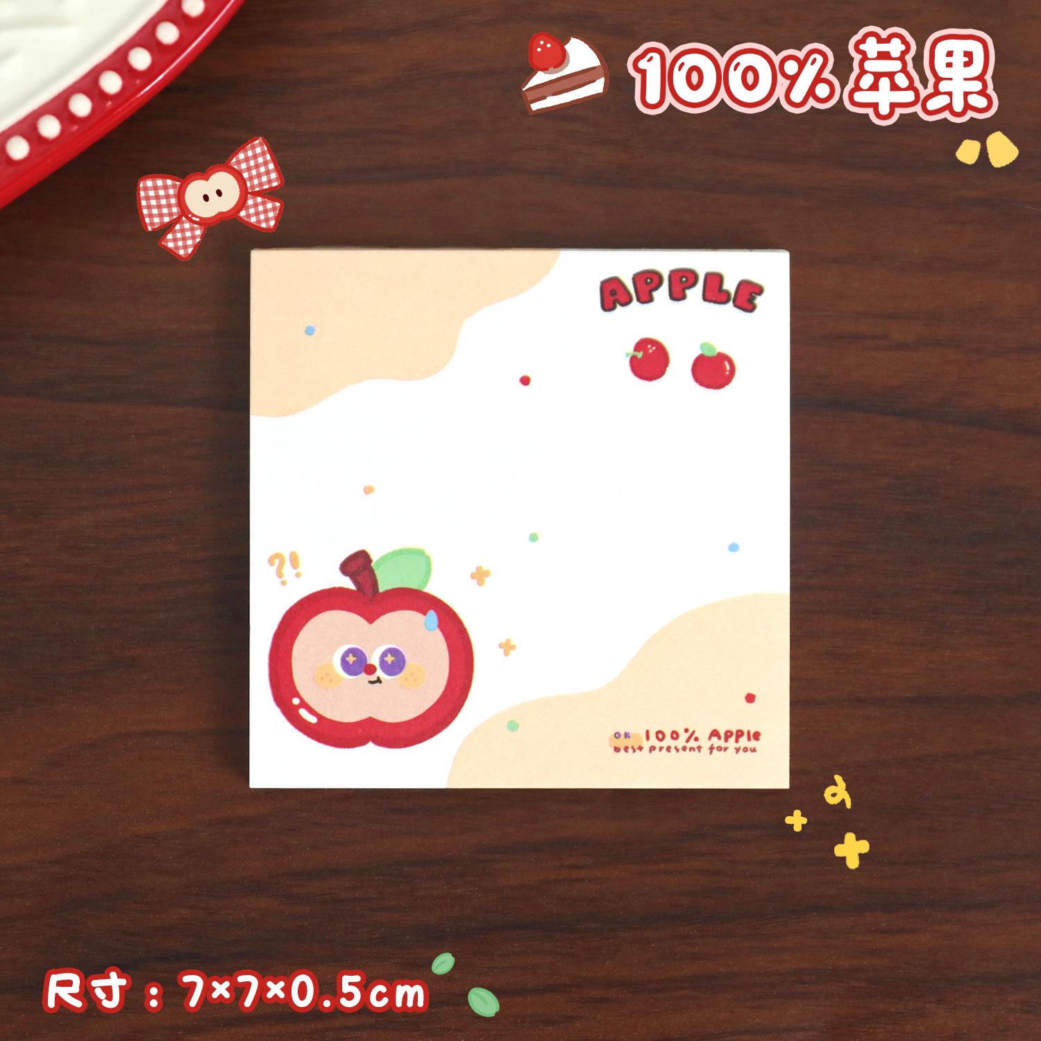 

Apple Duoduo sticky note book cute sticky note paper cartoon message paper student handbook decorative material paper
