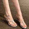 Women's Rhinestone Slippers 2026 Summer Outdoor Thin Heel Fashion High Heel Sandals Comfortable Luxury Comfortable Elegant Pumps