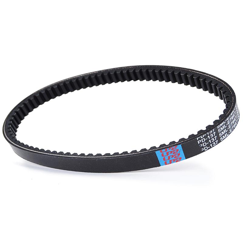 Motorcycle Drive Belt for Yamaha XC125 Cygnus 2003-2008 XC 125 Cygnus X 2010-2011 NXC125 5ML-E7641-00 5ML-17641-00