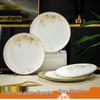 Jingdezhen Happy Time Bone China 7-Zoll Flache Teller (4er-Set)