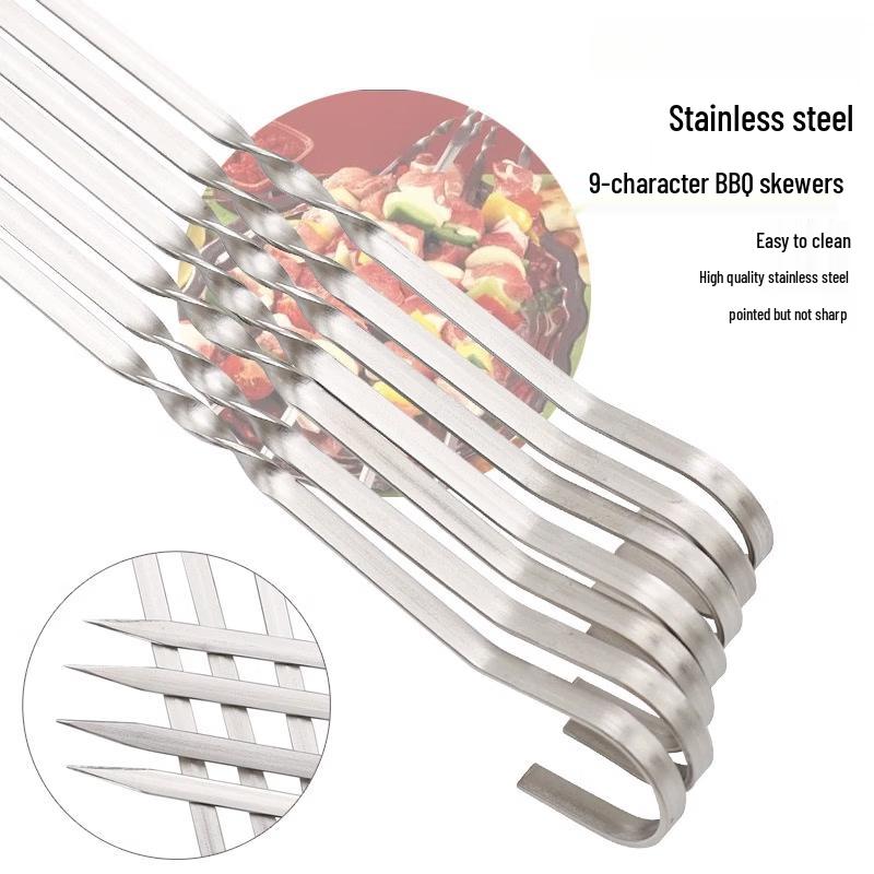 SMVP 9-Shape Flat Stainless Steel BBQ Skewers