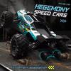 SG116MAX 80KM/H High Speed RC Car Brushless 4WD Off-Road Drift Remote Control Car 1:16 Professional Racing Cars SG116PRO 40KM/H