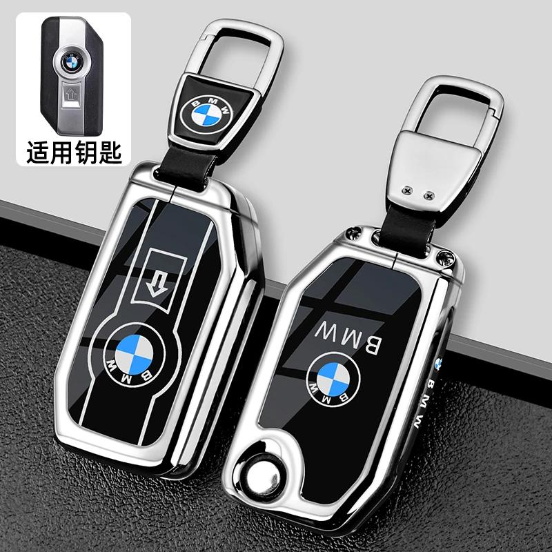 OLLQ9 Zinc Alloy + Leather Car Key Case For BMW R1200GS R1250GS R1200RT K1600 GTGTL F850GS F750GS C400GT F900R F900XR R1200RS K1600GT