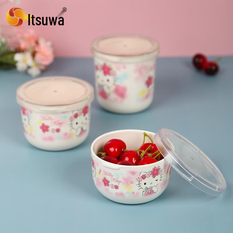 WUHE Hello Kitty Melamine Divided Plate and Bowl