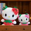 Super Soft Hello Kitty Strawberry Plush Toy - Cute Stuffed Cat Doll & Pillow, Perfect for Back To School or Birthday Gifts