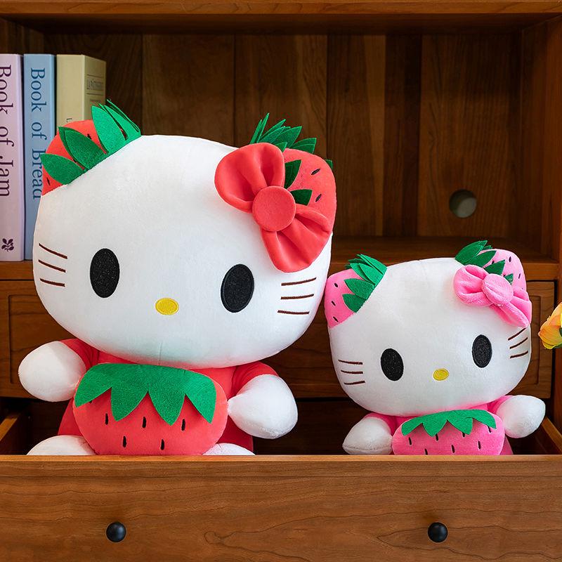Super Soft Hello Kitty Strawberry Plush Toy - Cute Stuffed Cat Doll & Pillow, Perfect for Back To School or Birthday Gifts