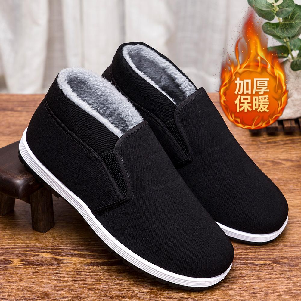 

Old Beijing cloth shoes men s winter men s cotton shoes middle-aged and elderly fathers driving work shoes comfortable flat-soled cloth shoes men 44