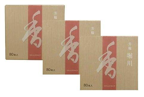 

Shoyeido Horin Horikawa Sticks (80 sticks per box, 3 boxes)