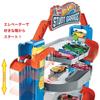 Hot Wheels Parking Building [1 Minicar Included] [4 Years Old and Up] [Present] GNL70