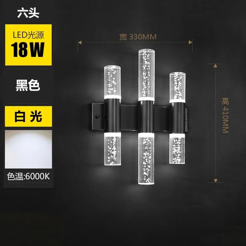 Bubble K9 Crystal Wall Light LED Space Aluminum Water Pipe Sconces Golden Tube  Lamp Luxury Modern Simple