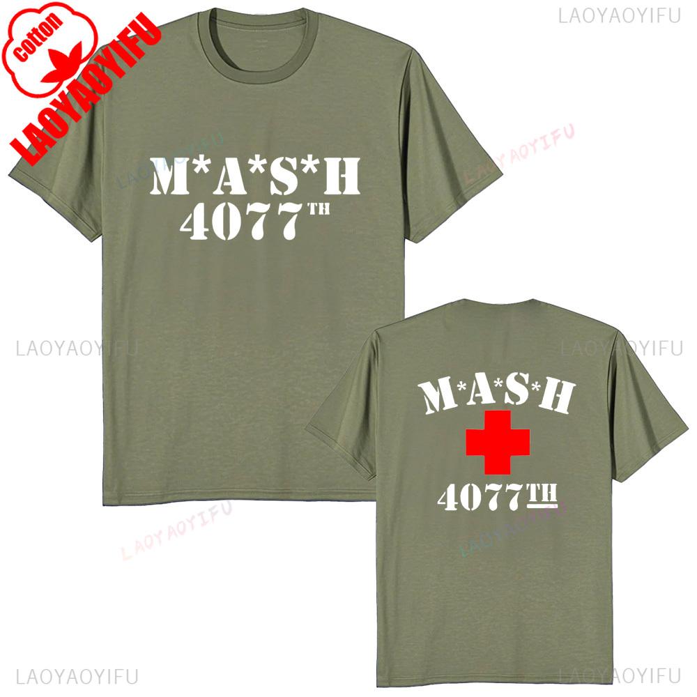 Mash Distressed Logo T Shirt Unisexs 4077 Licensed Classic Tv Show Militarryy Green2026 High Quality Brand Casual
