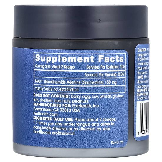 Nad+ Pro, 15 G
