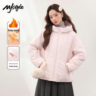 MJ STYLE Damen Kapuzen-Pufferjacke