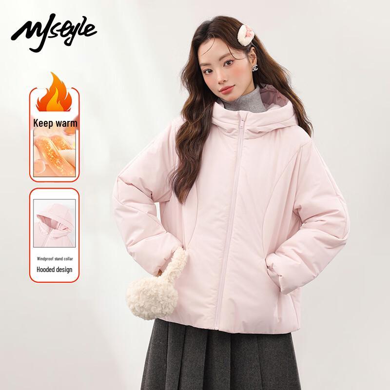 MJ STYLE Women's Hooded Puffer Jacket