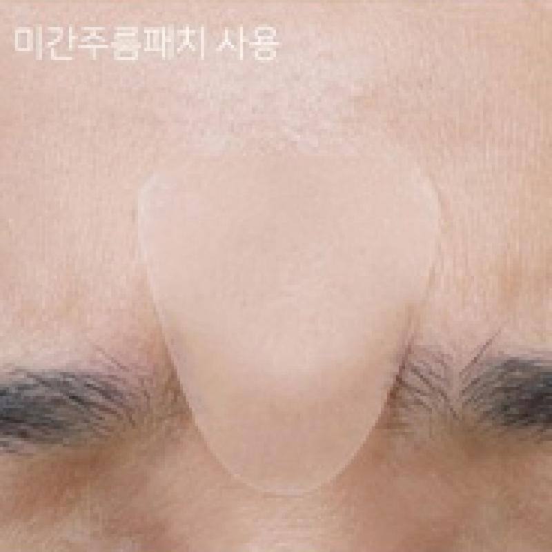 Marchique Wrinkle Repair Beauty Wrinkle Patch 1 Set  11 Patches X 5 