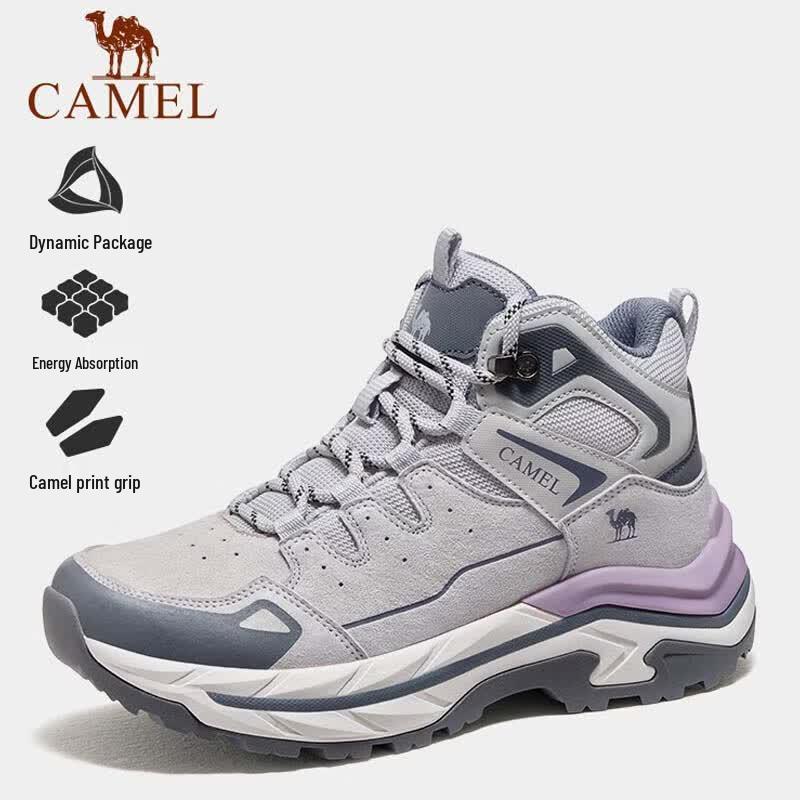 Camel Women's High-Top Off-Road Hiking Shoes