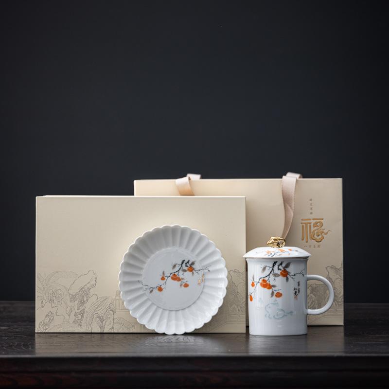 High-end Merchandise Linglong Office Cup Ceramic Cup Graduation Season Opening Ceremony Business Enterprise Senior Gift Set