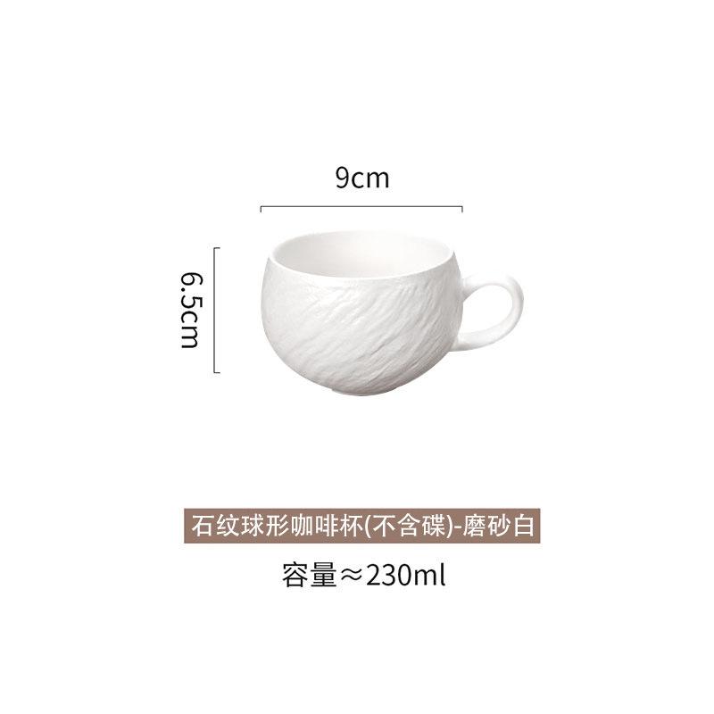 European Black  White Ceramic Coffee Cup Saucer Matte Stone Grain Breakfast Milk Mug Exquisite Afternoon Camellia Flower Tea Cup