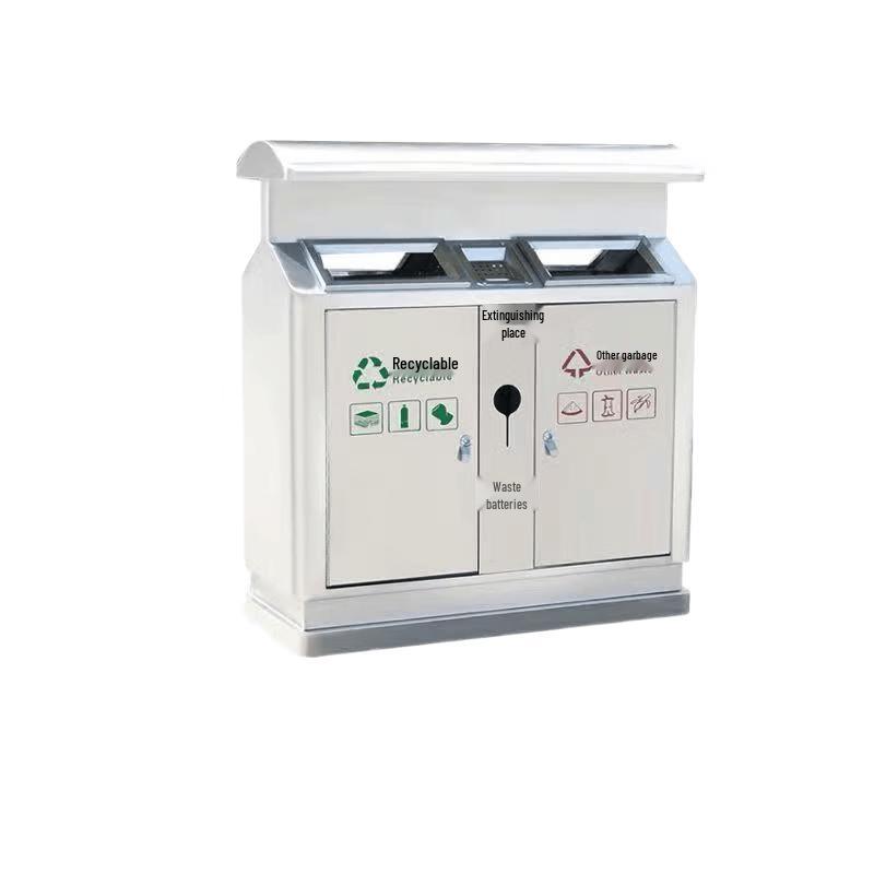 Shuoji Outdoor Stainless Steel Recycling Bin