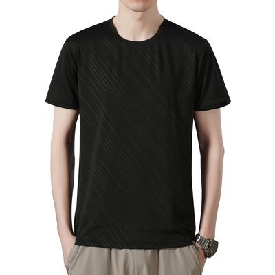 Men's Summer Short Sleeved T-shirt Fashionable Fit Versatile Short Sleeved T