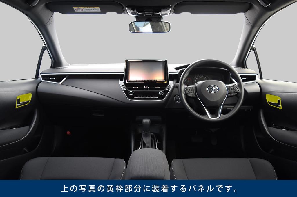 SecondStage Door Bezel Piano for Toyota Corolla Sport 210 Series Panel, Black, T840BLK,