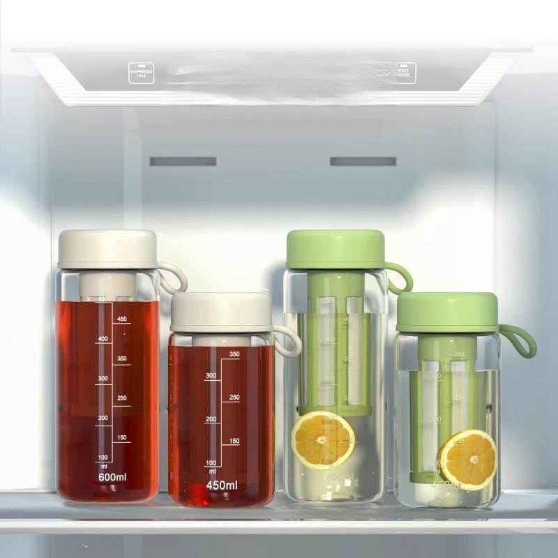 GIANXI Summer Water Cup Cold Brew Portable Accompanying Cup Coffee Cup Lemon Juice Smoothie Cup Green Juice Filter Cup