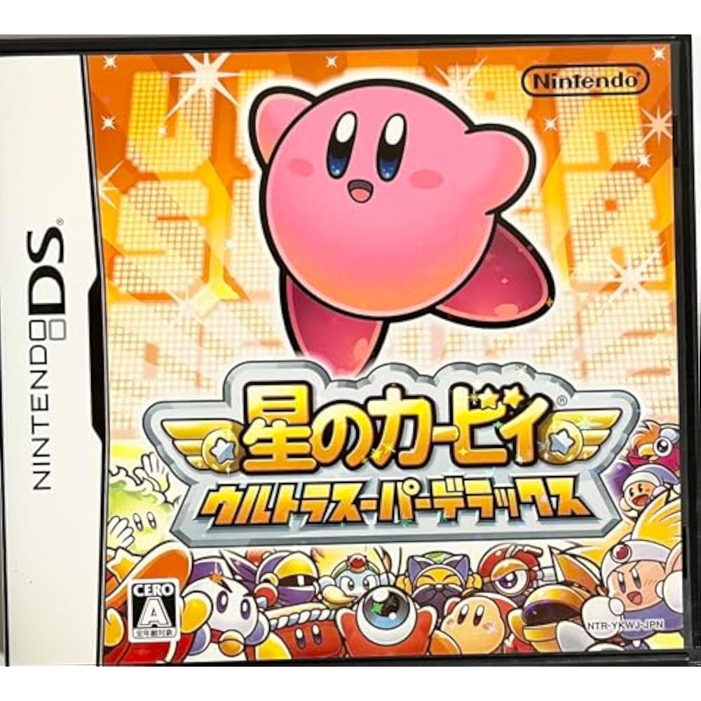 Kirby Ultra Super Deluxe