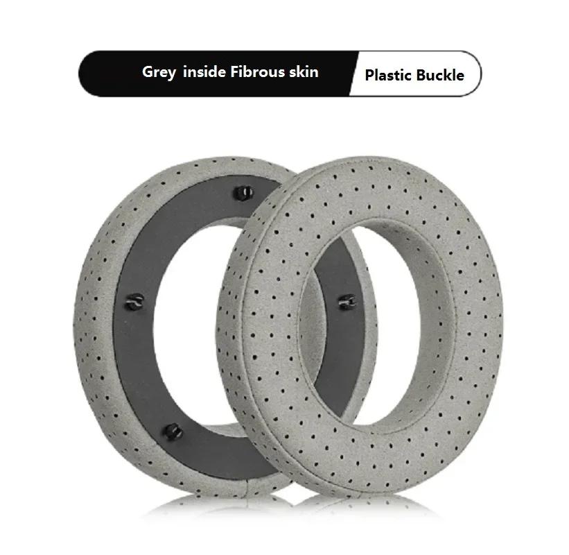 Replacement Foam Ear Pads for Focal Clear MG Pro Utopia,Stellia,Celestee HIFI memory foam Earpads Protein Leather