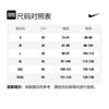 Nike Basketball Shorts Men's Green DO9674-396