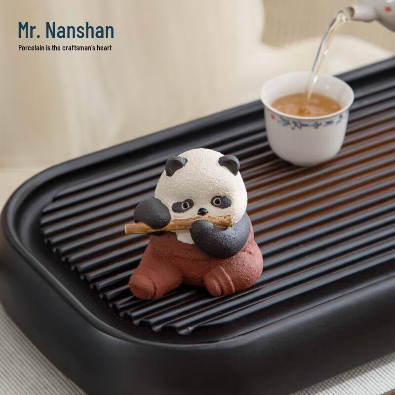 Zisha Tea Pet Ornament